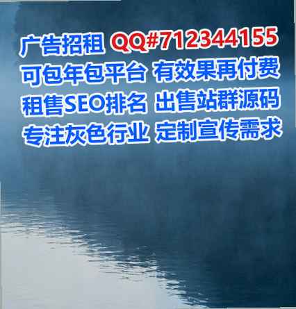 临汾捐卵科技公司